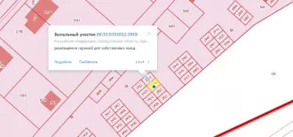 Земельный участок с кадастровым номером 66:33:0101012:2919, расположенный по адресу: Свердловская область, Арамильский городской округ, город Арамиль, улица Новая, площадью 29 кв.м, категория земель: земли населенных пунктов, вид разрешенного использования: размещение гаражей для собственных нужд…