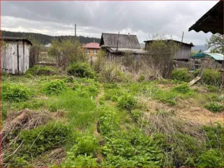 Дом 44,2 кв.м и участок 629 кв.м, Челябинская область. Жилое здание, площадь: 44,2 кв.м., кадастровый номер: 74:16:1306004:55 и земельный участок, площадь: 629 кв.м., категория земель: Земли населенных пунктов, разрешенное использование: Для ведения личного подсобного хозяйства, кадастровый номер…