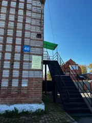 Нежилое помещение общей площадью 211,2 кв.м., с кадастровым номером  42:13:0109001:3596 , расположенное по адресу: Кемеровская область, р-н Тисульский, пгт Тисуль, ул. Ленина, д. 46, пом. 4 Нежилое помещение общей площадью 211,2 кв.м., с кадастровым номером  42:13:0109001:3596 (реестровый номер…