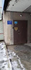 Нежилые помещения 487,5 кв.м, Komssomolskaya ul., 12, Cherepovets, Vologodskaya obl. Аукцион на повышение на право заключения договора аренды нежилых помещений площадью 487,47 кв.м, расположенных по адресу: Вологодская обл, Череповец г, Комсомольская ул, дом № 12. Помещения площадью 487,47 кв.м…
