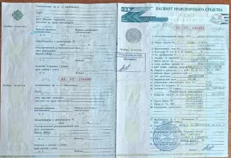 Высвобождаемое движимое военное имущество (автомобиль) Высвобождаемое движимое военное имущество, автомобиль: LADA GRANTA  VIN: XTA219010J0504915  (приложение №1) 
Год выпуска: 2017 
Мощность двигателя: 87 
VIN номер: XTA219010J0504915 
Объем двигателя: 1596 
Вид транспорта: легковой 
Марка: LADA…
