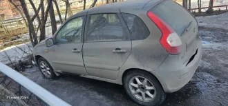 Lada Kalina, 2015. Автомобиль марки Lada модель Kalina, 2015 г.в. VIN-номер XTA219270F0052326. Ознакомиться с предметом торгов, документами, порядком заключения договора купли-продажи можно по согласованию с организатором торгов по т. +79954435227, электронной почте: torgi42@bk.ru, регламентом…