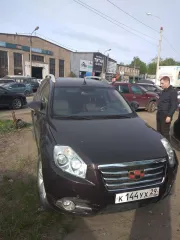 Geely Emgrand 2014, Легковой автомобиль, марка: GEELY, модель: EMGRAND, год изготовления: 2014, цвет: темно-вишневый, VIN: Y4K8752S2EB002499, г/н: К144УХ29, Ознакомление с имуществом производится по адресу: г. Архангельск, ул. Воскресенская 8, этаж 8, с момента публикации сообщения о продаже…