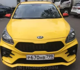 Транспортное средство KIA RIO, кузов Z94C241BBKR099990, 2018 г.в.