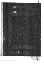 Гараж 17.7 кв.м, Ханты-Мансийский АО, г. Нефтеюганск, мкр-н 11б, ул. Центральная, ГСК "Тюмень", стр. 1/1, гараж №10. Кадастровый номер 86:20:0000000:10010, рег. № 25-470. Вид ограничений и обременений: Арест, запреты ФССП.