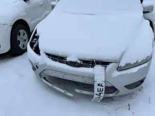 Автомобиль ДЖИЛИ ЭМГРАНД ИКС 7, 2015 г.в., г/н М725УН33, VIN Y4K8752S8FB009085; автомобиль Ford focus, 2010 г.в., г/н В244ЕА152, VIN X9FPXXEEDPAJ81886 (Реализация по прямому назначению). Цвет белый, глубокая коррозия металла на крышке капота, , отслоения лакокрасочного покрытия в местах коррозии…