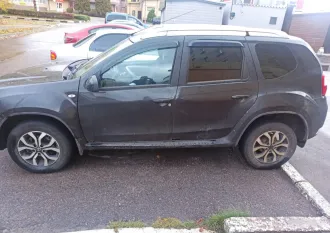 Nissan Terrano 2014, автомобиль марки NISSAN модель Terrano 2014 г.в., VIN-номер Z8NHSNDJA51313987. Ознакомление с имуществом производится по месту его нахождения с момента публикации сообщения о продаже имущества и до окончания приема заявок по предварительной записи посредством направления…