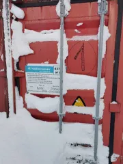 Контейнер PRGU 444790 ЯНАО Тазовский район территория Тазовского НГКМ