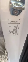 Xcite X-Cross 7, 2024 года, 147 лс, 37194 км, АКПП, VIN: ECET32000R0004990