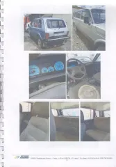 ВАЗ-21310 LADA 4x4 2006 - Автомобиль легковой ВАЗ-21310 LADA 4x4 2006 г. выпуска, идентификационный №ХТА21310060077314, двигатель №2130, 0048589, кузов №0077314, цвет кузова – светло-серебристый металл, регистрационный №К509ОВ174 указано в Информационном сообщении Пробег: 551735 Вид транспорта…