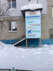 Помещение, 94,5 кв.м, Ханты-Мансийский АО - Югра, Нижневартовск, пр-кт Победы, д. 19а, пом. 1004, площадью 94,5 кв.м., кадастровый номер 86:11:0000000:20311. Нежилое помещение.