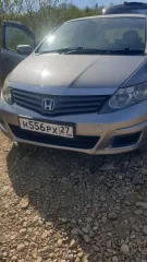Honda Airwave 2009, автомобиль марки HONDA модель AIRWAVE 2009 г.в. VIN-номер GJ11312986. Ознакомление с условиями, характеристиками имущества и документацией по адресу: 410012, г. Саратов, ул. Слонова 1, офис 83, с 10.00 до 16.00 ч. по местному времени, по предварительному согласованию по тел.: +7…