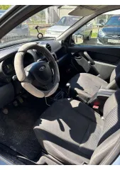 LADA Granta 219010, 2014, легковой автомобиль, VIN: XTA219010E0288834. Ознакомление с имуществом с момента публикации сообщения о продаже до окончания приема заявок по предварительной записи на электронную почту auboldova.y@yandex.ru.