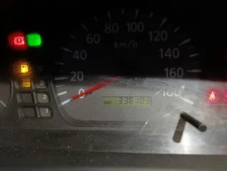 Nissan Sunny 2002 легковой автомобиль, государственный регистрационный знак: К355ЕК122, цвет белый, VIN отсутствует. Имущество продается в том виде, комплектности и состоянии, в каком оно есть на момент проведения торгов (соответствует приложенным фотографиям). Возможны повреждения, дефекты (в том…