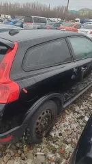 Toyota Camry 2018. Единый (составной) лот – транспортные средства. Перечень и информация об имуществе в Информационном сообщении №22000098780000000180 от 23.12.2025 г. Имущество с обременением в виде залога. Вид транспорта: автомобиль. Год выпуска, государственный регистрационный знак, VIN номер…