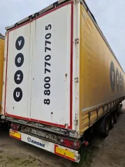 Полуприцеп KRONE SD 2017 года, VIN: WKESD000000794003, госномер: ВХ 9841 78. Ознакомление с имуществом по предварительной записи с 11:00 до 17:00. Телефон: 89116146120, электронная почта: torgi.focus@mail.ru.