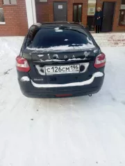 Марка и модель: LADA Granta Год изготовления ТС: 2023 VIN №: XTA219140R0533905 Имущество находится в залоге у КБ «ЛОКО Банк»  АО .
