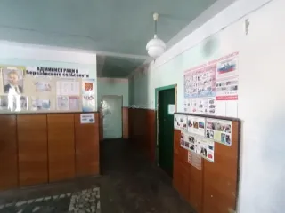 Здания (2 шт.) 1782,6 кв. м и участки (2 шт.) 3874 кв. м, с. Хопер, Пензенская область. Здания (2 шт.) общей площадью 1 782,6 кв. м и земельные участки (2 шт.) общей площадью 3 874 кв. м в с. Хопер Пензенской области. Нежилое здание, площадь: 1239,6 кв. м, назначение: нежилое, количество этажей: 1…