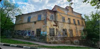 Объекты недвижимого имущества, 1 629 кв. м, Саратовская область Продажа находящегося в федеральной собственности ЕНК, в состав которого входят объекты недвижимого имущества, один из которых является ОКН регионального значения, находящимся в неудовлетворительном состоянии, и объекта другого…