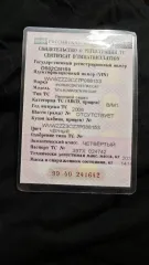 Volkswagen Passat 2006 года, VIN: WVWZZZ3CZ7P088153.