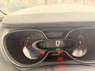 Renault KAPTUR 2017, транспортное средство: марка RENAULT, модель KAPTUR, год выпуска 2017, VIN X7LASREA757345784, цвет черный. Транспортное средство находится на ответственном хранении у финансового управляющего Гончарова Р.И. по адресу: г. Волгоград, ул. Коммунистическая, 5 А. ТС находится в…