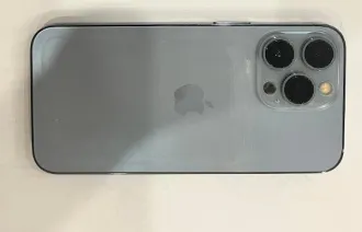 Сотовые телефоны согласно прилагаемому перечню. Сведения о комплектности и работоспособности отсутствуют. Имущество продается в том виде, комплектности и состоянии, в каком оно есть. Возможны повреждения, дефекты, в том числе скрытые, отсутствие деталей и агрегатов. За скрытые дефекты…