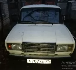ЛАДА 210740, VIN ХТА210740А2993529, Год выпуска 2010, Гос. рег. знак А707КВ26