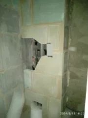 Помещение, жилое (квартира), кадастровый номер объекта: 77:02:0024026:2488, расположенное по адресу: г. Москва, вн. тер. г. муниципальный округ Марьина роща, ул. Тихвинская, д. 14, корп. 1, кв. 15, этаж 4, площадь 48,3 кв.м. В залоге ПАО Банк "ПСБ".