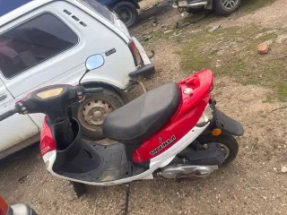 Скутер Tachilla Motors без госномеров, VIN LG4TC136AXD1000104, ключи и документы отсутствуют. Мопед Skif Stels без госномеров, ключи и документы отсутствуют. Имущество продается в том виде, в котором оно есть, и в случае продажи возврату/обмену не подлежит. За скрытые дефекты имущества продавец…