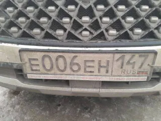 Chery Tiggo 4 Pro 2023 года, 113 л.с., пробег 100000 км, автоматическая коробка передач. VIN: LVVDB21B2PD997485, госномер Е006ЕН147. Имущество в залоге.