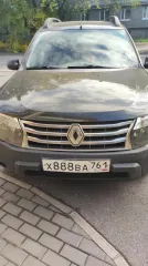 Renault Duster 2014 автомобиль марки Renault модель Duster 2014 г.в. VIN-номер X7LHSRH8N51492879, находящийся в залоге у ПАО «Совкомбанк». Ознакомиться с имуществом можно по адресу: Ростовская область, г. Батайск, ул. Энгельса 183, номер для проведения осмотра: 89525751293