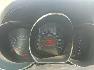 KIA Rio 2012, автомобиль марки KIA модель Rio 2012 г.в. VIN-номер Z94CC51BADR013294. Важно! После изучения информации на ЭТП, по всем вопросам и для согласования осмотра необходимо обращаться по адресу электронной почты tencvetlana1@yandex.ru. Вопросы, адресованные по иным каналам связи, будут…