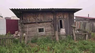 Сведения об имуществе, его составе, характеристиках, описание.
