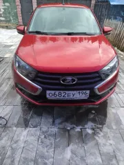 Легковой автомобиль, марки: LADA, модели: Granta 219010, год выпуска: 2020 г., идентификационный номер  VIN : XTA219010M0735205 Местонахождение имущества: Свердловская область, город Екатеринбург, ул. Билимбаевская, д. 5. Ознакомление с имуществом  по предварительному согласованию …