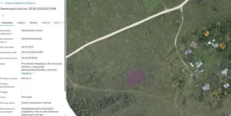 Земельный участок 622 кв.м, Вологодская обл. Кадастровый номер: 35:26:0103024:1089. Категория земель: Земли населенных пунктов. Вид разрешенного использования: индивидуальные жилые дома усадебного типа на обособленных земельных участках. Адрес: Вологодская обл, Сокольский р-н, Трепарево д.