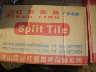 Клинкерная плитка 22 м², прямое назначение. Неглазурованная, арт. МРО-007 240х60х10, 11 коробок, вес брутто/нетто 211,5 кг/207,9 кг - 11,09 м² (78-008022-1). Неглазурованная, арт. МРВ-006 240х60х10, 11 коробок, вес брутто/нетто 205 кг/201,4 кг - 11,09 м² (78-008022-2). №ф-08/24/22 и -78. Имущество…