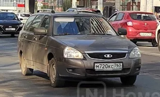 Лот №1 Легковой автомобиль, марка: LADA, модель: PRIORA, год изготовления: 2014, VIN: XTA217150E0115015, г/н: M720КС763