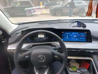 CHANGAN CS35PLUS, 2024 <p>Автомобиль марки CHANGAN модель CS35PLUS, 2024 г.в. VIN LS5A3DKR7RA022483. Имущество является предметом залога ПАО СКБ Приморья «Примсоцбанк» (ИНН 2539013067; ОГРН 1022500001061), адрес 690106, г. Владивосток, проспект Партизанский, д. 44.</p>