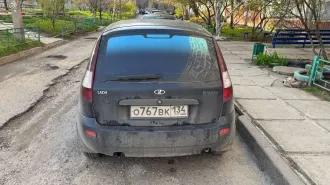 LADA 111940 LADA KALINA 2008 Транспортное средство LADA 111940 LADA KALINA, 2008 г.в., VIN: XTA11194080064134, (совместно нажитое имущество в браке, не является предметом залога)