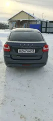LADA Granta 2024 Легковой автомобиль марка LADA модель Granta 2024 г.в. VIN-номер XTA219170R0546830, цвет: серый. Ознакомление с имуществом производится заявителем (покупателем) самостоятельно по адресу местонахождения имущества: Россия, Курганская область, р.п. Юргамыш, по предварительной…