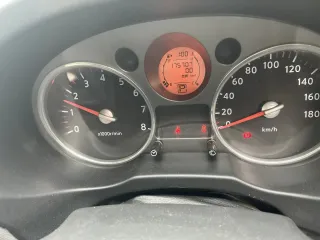 NISSAN X-Trail 2008, автомобиль марки NISSAN модель X-Trail, 2008 г.в., VIN-номер N131-031307. Ознакомление с имуществом – по согласованию с организатором торгов.