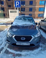 Datsun on DO 2020, автомобиль марки Datsun модель on DO 2020 г.в., VIN-номер Z8NBCABD0M0127845. Ознакомиться с имуществом можно в рабочие дни с 10.00 до 16.00, согласовав дату ознакомления у организатора торгов по тел. 8-902-386-03-80, посредством эл. почты ksi031@mail.ru. Транспортное средство…