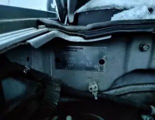 Mitsubishi L200 VIN MMCJNKB40FDZ06924 448 875,50 руб. Автомобили предлагаемые к продаже имеют признаки технических неполадок, разукомплектованности, изношенности.