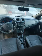 Renault Logan 2014 Легковой автомобиль марки: RENAULT, модели: LOGAN, год выпуска: 2014 г., идентификационный номер (VIN): X7L4SRAV451909859 Ознакомление с имуществом по месту нахождения имущества: г г. Саратов, ул. Центральная, д. 10 (адрес может измениться, просьба уточнять по телефону). Для…