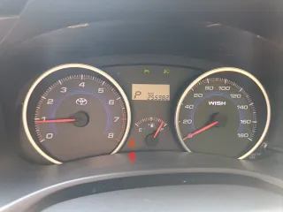 Toyota Wish 2012 Автомобиль марки TOYOTA модель WISH 2012 г.в. номер кузова ZGE20-0126150 находится в залоге у ПАО «Совкомбанк». По вопросам ознакомления с имуществом, описанием, составом и характеристиками, а также иной дополнительной информацией обращаться по тел.: 8 908 492 02 90 в рабочие дни с…