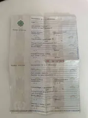 ЛАДА ГРАНТА 2015 Легковой автомобиль ЛАДА 219110 ГРАНТА, VIN: XTA219110FY154574, год выпуска: 2015 Легковой автомобиль ЛАДА 219110 ГРАНТА, VIN: XTA219110FY154574, год выпуска: 2015, вид собственности: индивидуальная