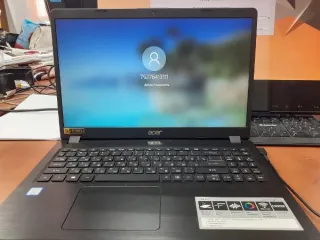 Мобильные телефоны и иное (10 единиц): 1. Ноутбук Acer Model NO - BIC 50 2. Ноутбук HP laptop Model 17– by2013ur 3. Ноутбук HP 4. Мобильный телефон марки iPhone 13 Pro Max 5. Ноутбук марки Apple модели MacBook Pro 6. Мобильный телефон марки MEIZU M882H IMEI1: 868109040079691, IMEI2: 868109040079709…