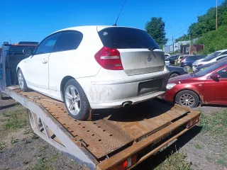 BMW 1161, 2011 легковой автомобиль, VIN: WBAUA11OOOVT45578. С имуществом можно ознакомиться в рабочие дни по согласованию с организатором торгов, почтовый адрес: 453839, Республика Башкортостан, г. Сибай, ул. Строителей, д. 4, кв. 24, тел. 8-937-150-66-53, электронный адрес: amerkhanov@bk.ru.