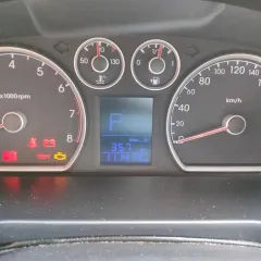 Hyundai i30 2010, автомобиль марки HYUNDAI модель i30 2010 г.в., VIN-номер TMADB51DBBJ142573. Ознакомление с имуществом по адресу 393257, Тамбовская обл., г.Рассказово, пер. Тимирязевский, д.3, кв.34, предварительно согласовав время по тел: +7 (910) 753 54 92