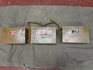 Имущество инженерной службы. Реализация движимого военного имущества инженерной службы (кроме вооружения и боеприпасов). Перечень имущества указан в прикрепленном файле «Приложение 1 6622 410». Указанное в Приложении № 1 имущество выставляется на продажу впервые.